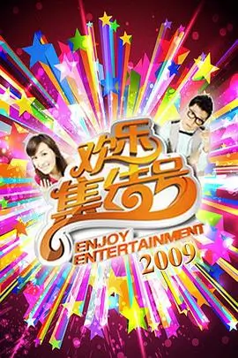 国产动漫国风崛起