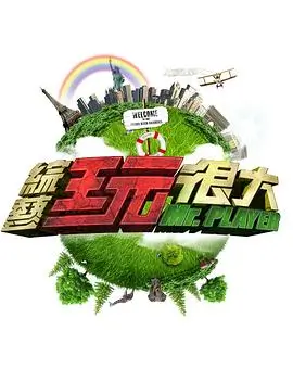 国产动漫出海
